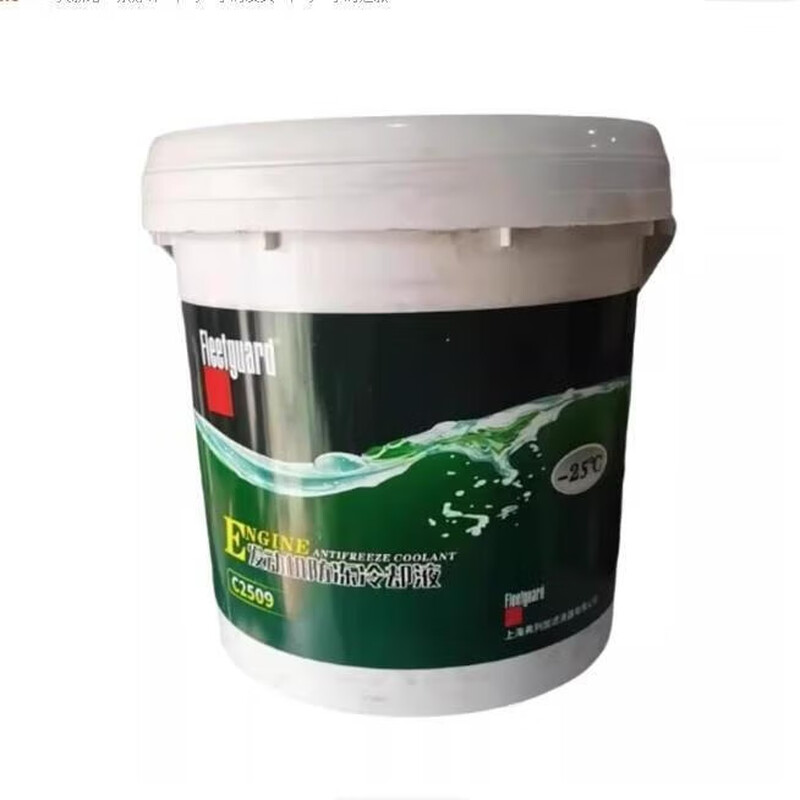Fleetguard antifreeze C2518 Cummins special-25 degree-35 degree engine generator cooling anti-rust water C3518-25 Fleetguard antifreeze 18kg