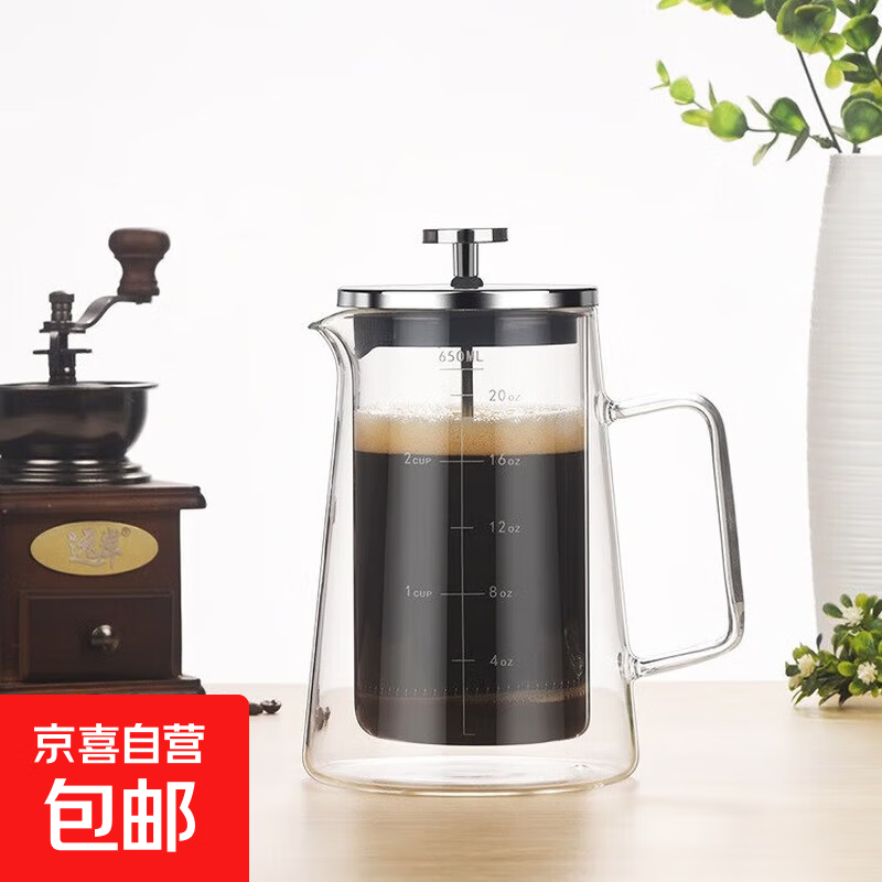 Heat-resistant French Press Pot Double-layer Coffee Pot Home Coffeeware Filter Sharing Pot Filter Glass Pot Transparent High Borosilicate Glass Color Box 1000ML Trapezoid French Press Pot