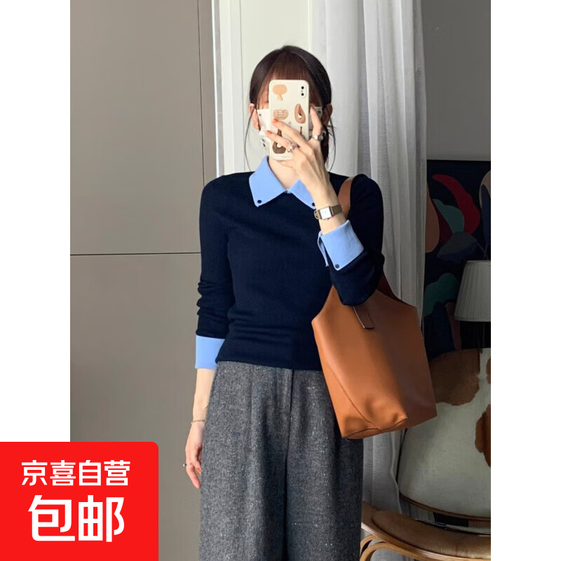 Black Polo collar fake two-piece knitted bottoming shirt for women in autumn and winter, slim-fitting short sweater with elegant long-sleeved top, navy blue, one size fits all