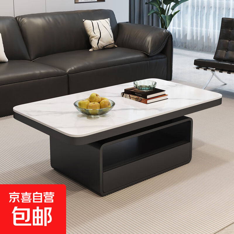 Light luxury modern cream style rectangular slate coffee table living room small apartment home designer high-end tea table glossy snow mountain white slate 130*70cm