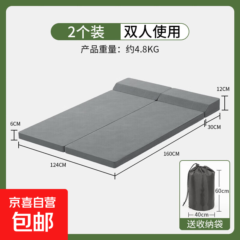 Suitable for Geely Xingyue L car-mounted mattress, single-use trunk sleeping mat, soft and inflatable rear travel bed, two-pack, special for Xingyue L, double use, standard