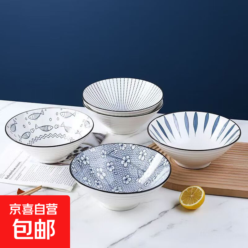 Japanese ramen bowl large bowl instant noodle bowl household Internet celebrity tableware 8 bucket hat porcelain bowl noodle restaurant bucket hat soup bowl ceramic bowl random style 8 inch bucket hat bowl 2 pieces