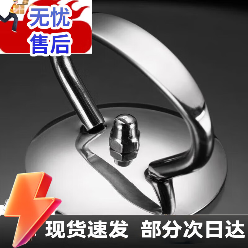 Taigetu stainless steel pot lid top beads silicone pot lid handle button top beads universal cooking pot lid button lid handle accessories stainless steel handle