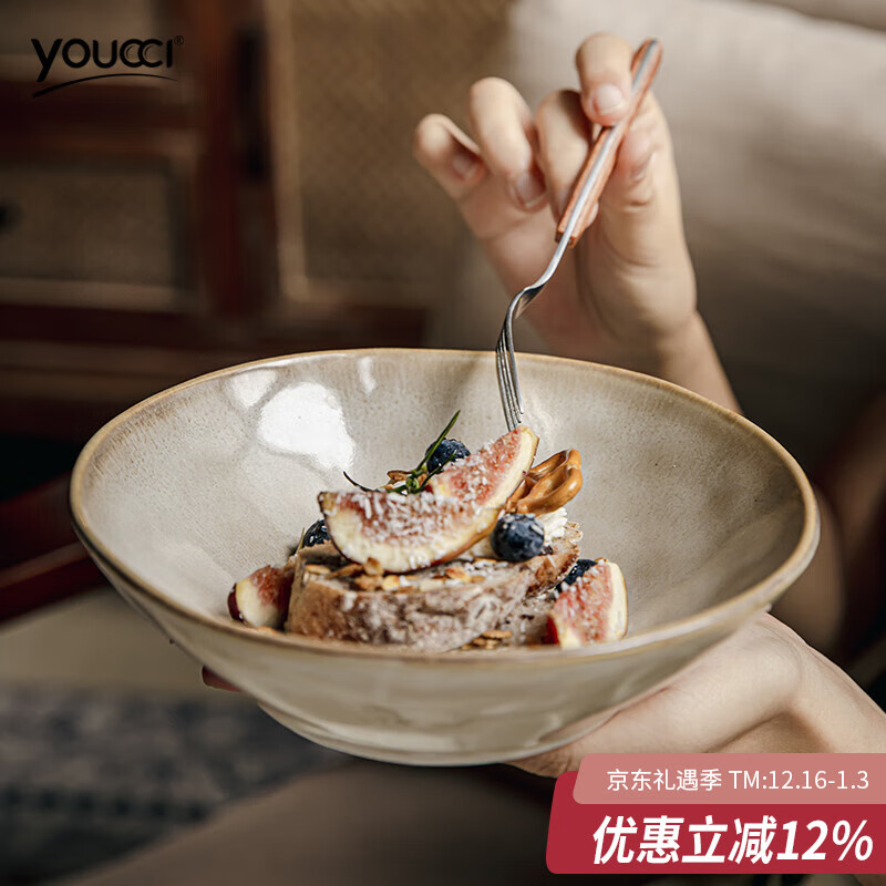 Youcci Huang Kraft particularly beautiful bowl 7.5-inch irregular salad bowl retro ceramic noodle bowl home cold dish bowl 7.5-inch irregular lotus leaf bowl-Huang Kraft