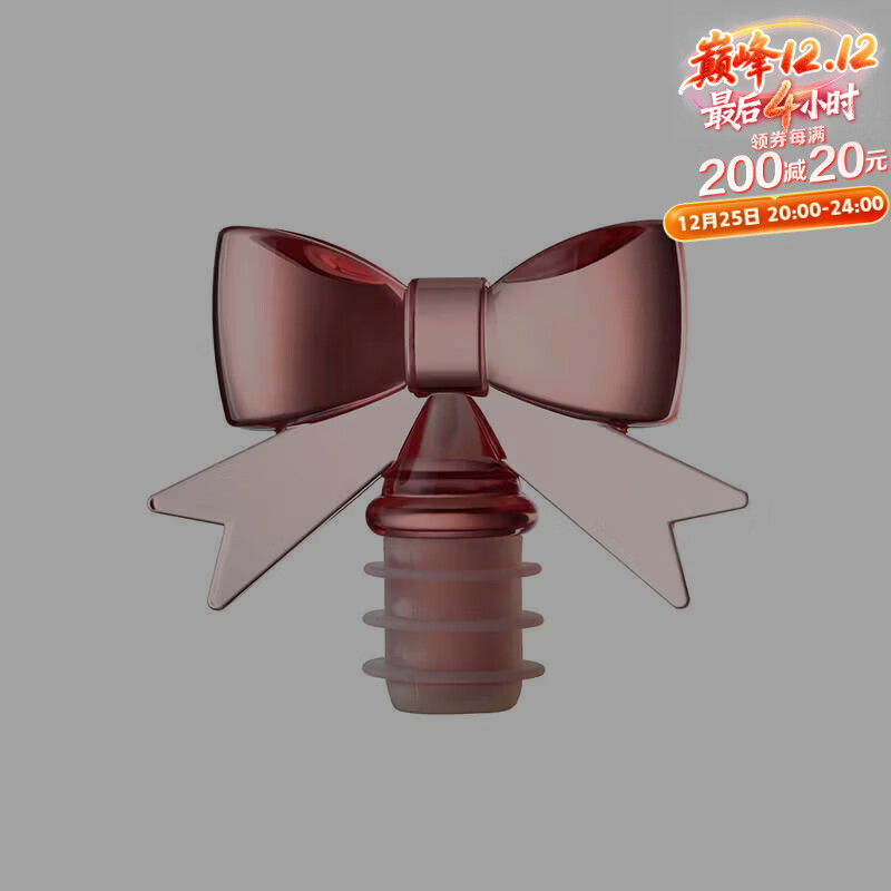 Yusenyi bow wine bottle stopper, sealed red wine stopper, pink champagne bottle stopper, single pack, pink