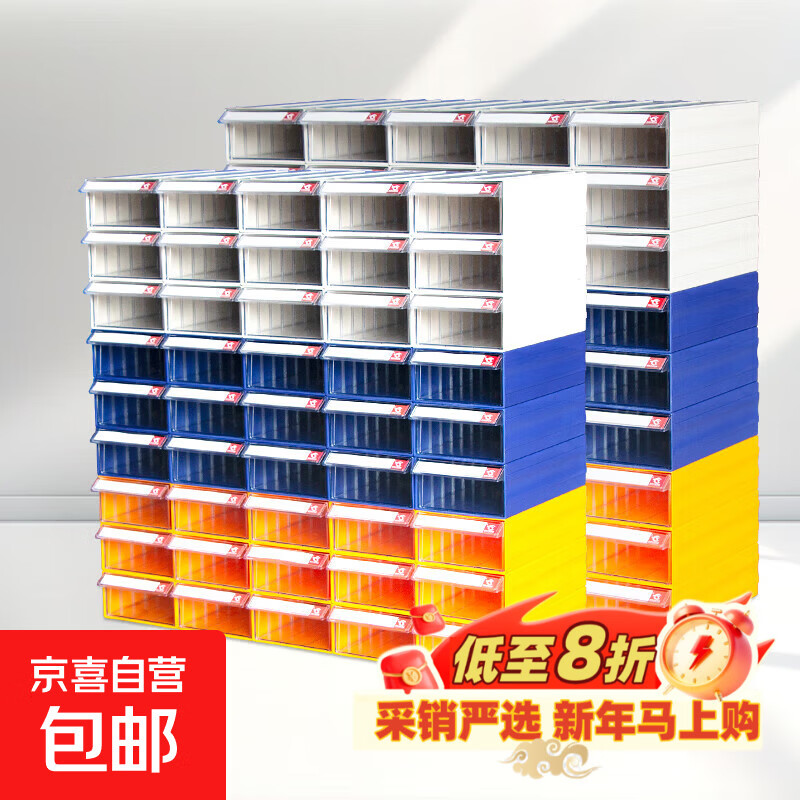 Parts box Drawer-type component box Parts storage box Screw component box Warehouse material box compartment F4# 1 blue transparent outer 290*180*110mm - Please note when placing orders for other colors