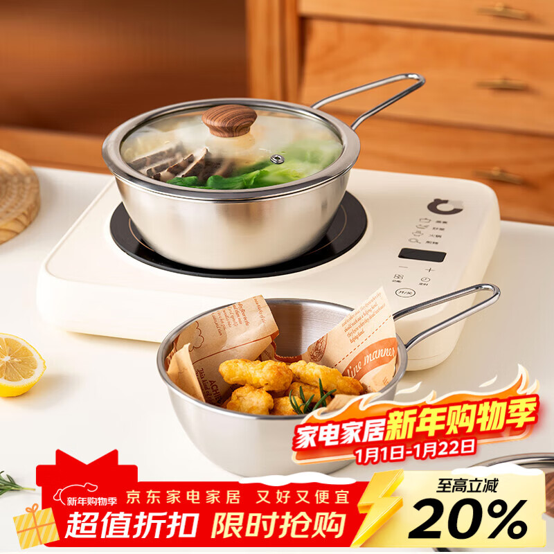 Onlycook household 304 stainless steel instant noodle bowl with lid and handle large capacity noodle pot small soup pot soup bowl