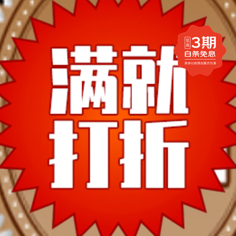 He Jiagong Japanese Quilt Sheet Fixer New Pinless Safety Invisible Sofa Anti-slip Anti-run Quilt Special Mother-in-Line Buttons 3 Sets of 18 Pairs Mother-in-law Buttons Fixed/Tear Off No Trace