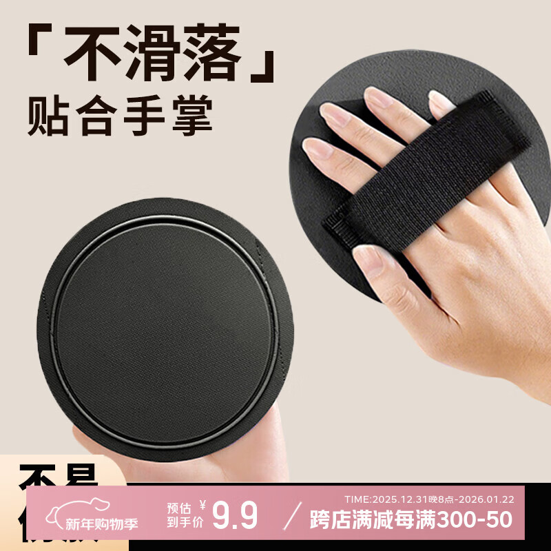 JAJALIN bath towel, round cake, leather bath towel, special bath towel for women, strong rub to remove dust and remove dead skin