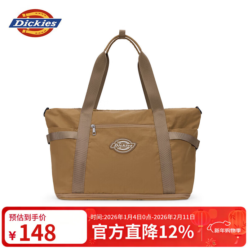 Dickies city travel bag multifunctional large capacity luggage bag commuting business trip short-distance handbag brown