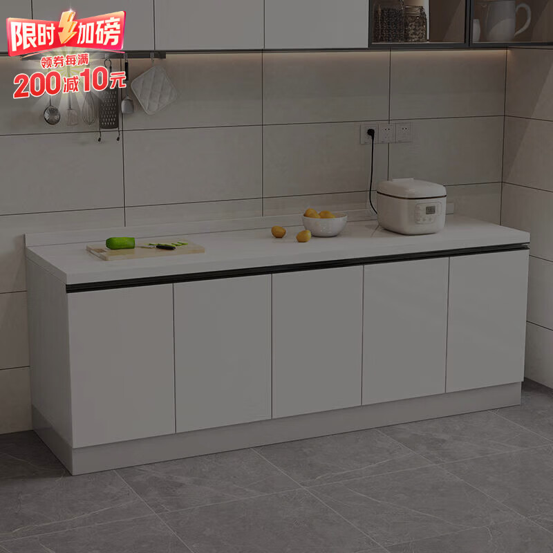 Yusenyi kitchen cabinet quartz stone countertop stove cabinet sink cabinet rental home flat style 5 door package installation 200cm