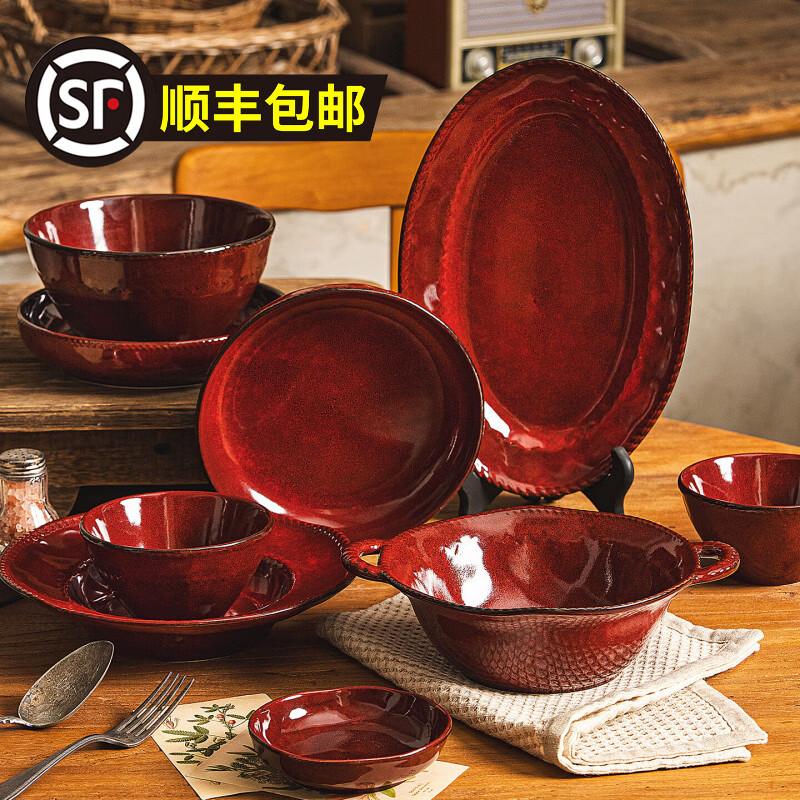 DearDali kiln-turned underglaze color ceramic plates and dishes, household new dishes and tableware sets, high-end light luxury dishes and plates, retro kiln-turned red series - standard for six people