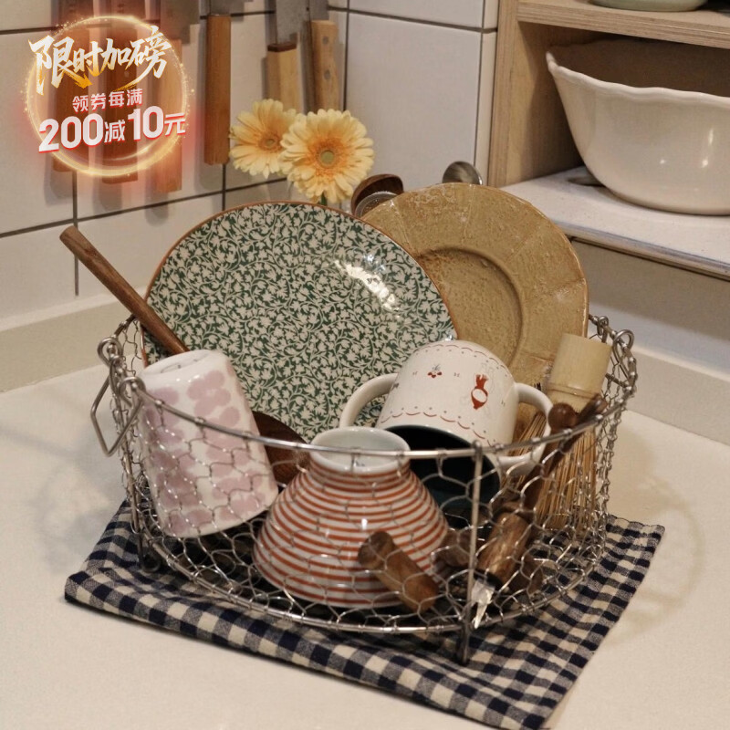 Yusenyi 3 stainless steel kitchen countertop water cup drain basket sink thickened vegetable basket fruit basket main picture 30x13