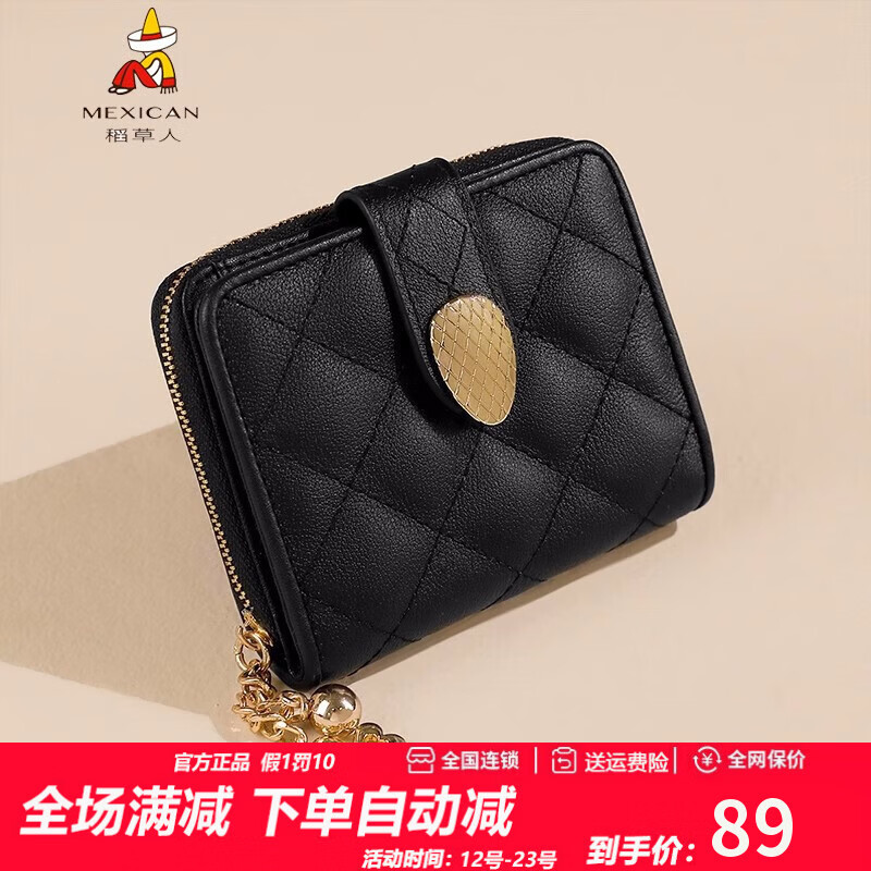 Scarecrow Wallet Women's Short Genuine Leather Coin Purse Card Bag New First Layer Cowhide Zipper Large Capacity Wallet 16 Card Slots Black 16 Card Slots