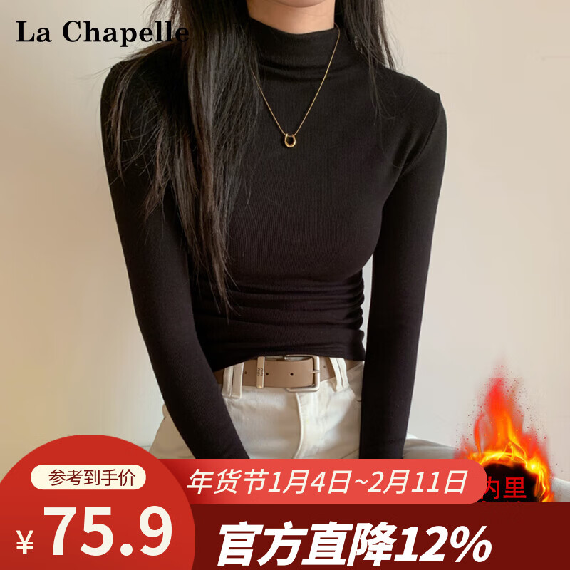 La Chapelle autumn and winter half turtleneck bottoming shirt long-sleeved T-shirt women's right shoulder brushed plus velvet slim waist top black L
