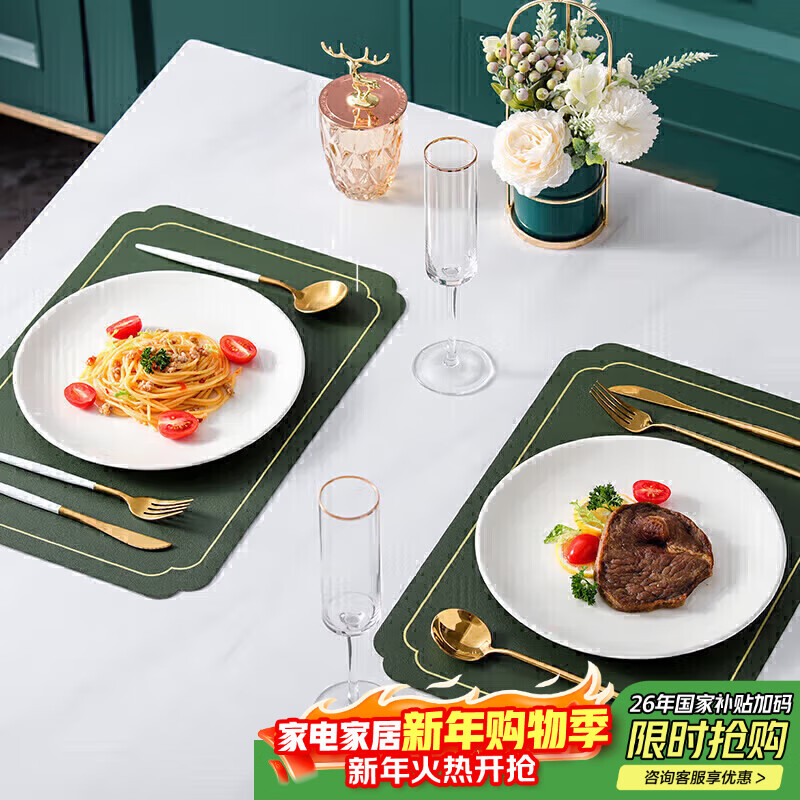 Jie Yajie Ceramic Steak Plate Home Dish Plate 10-inch European Western Plate Hotel Commercial Microwave Oven Available 2 Pack