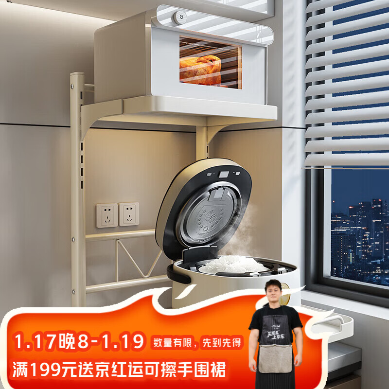 Added microwave oven rack pull-out kitchen rice cooker shelf countertop multi-functional appliance oven storage rack
