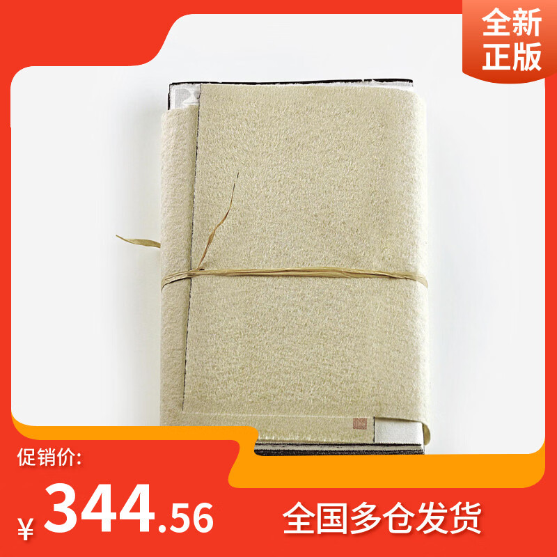 Brand new genuine invoice can be issued, never tire of learning