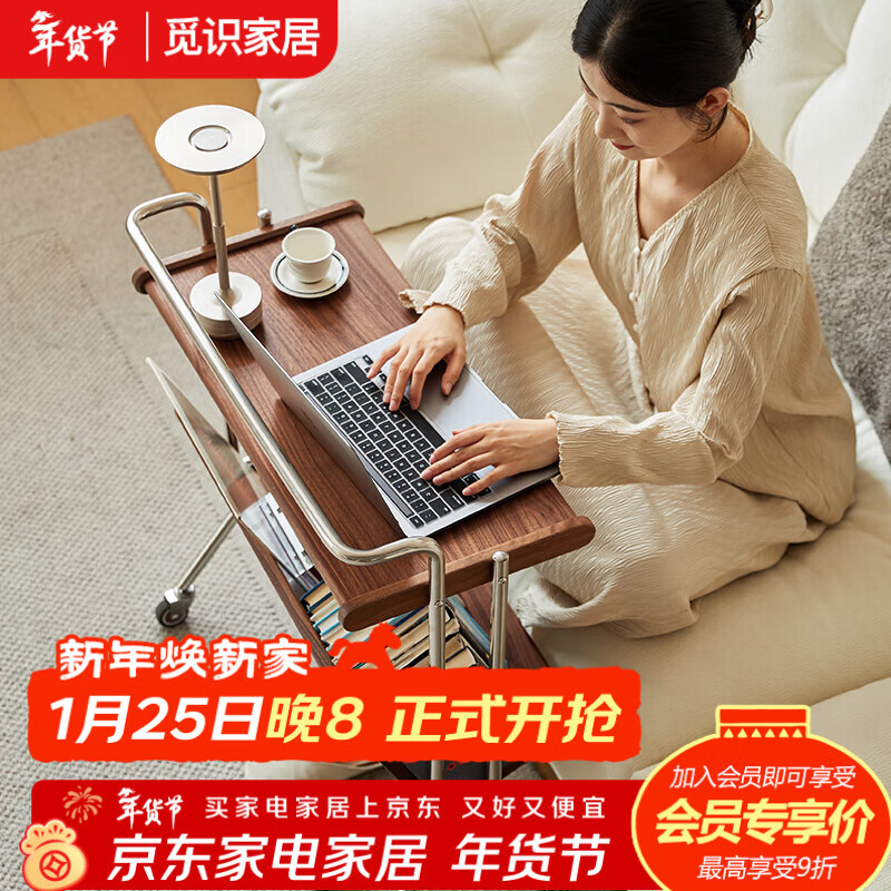 Mushi black walnut storage side table solid wood double-layer trolley bookshelf desk removable trolley coffee table storage rack ready stock black walnut storage trolley 680*320*780mm 1 piece