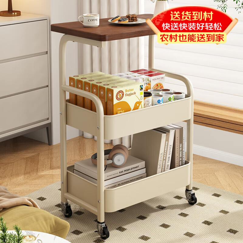 Shanshan wood art coffee table living room small bedside table bedside table bedroom movable storage rack home side table small cabinet