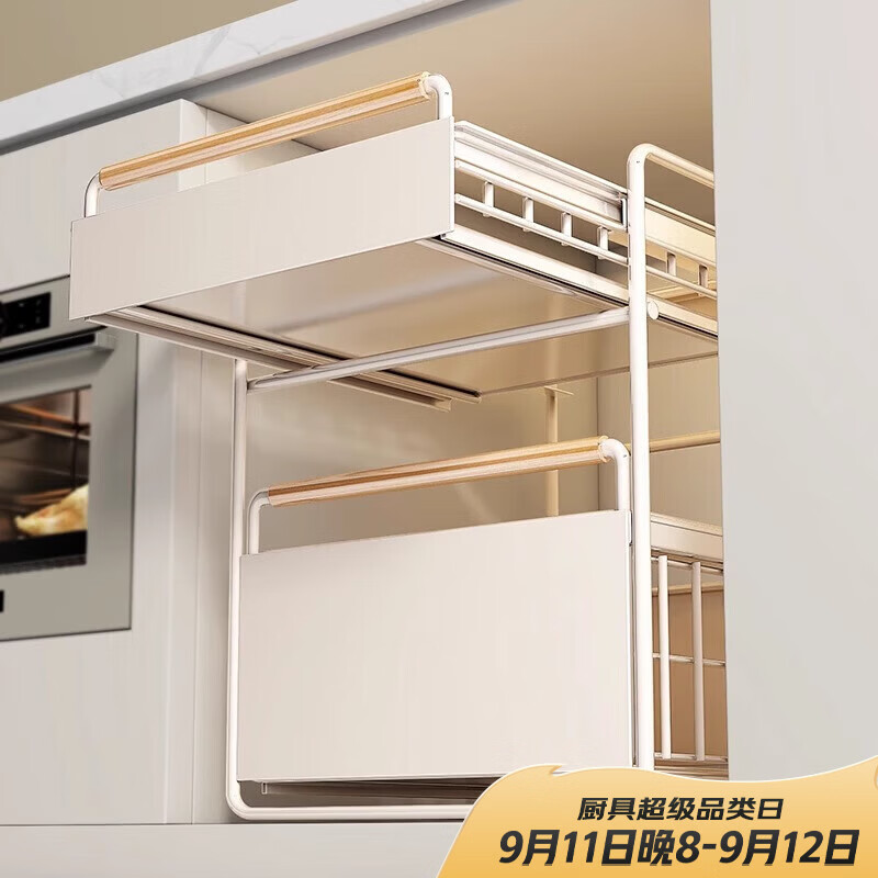 Youqin kitchen cabinet pull-basket under-sink storage rack multi-functional dish and spice storage pull-out layered shelf