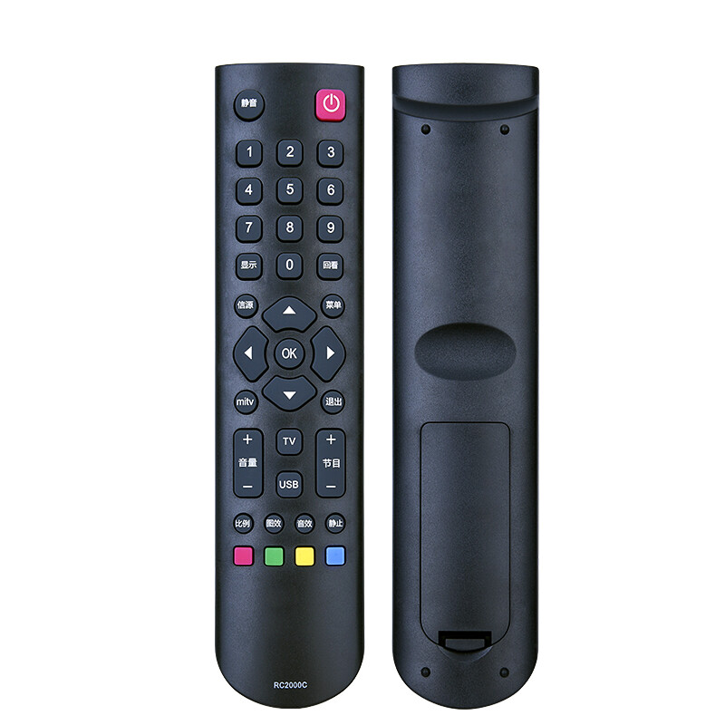 Donpv is suitable for TCL LCD TV remote control RC2000C and can replace RC2000C11/3D/02