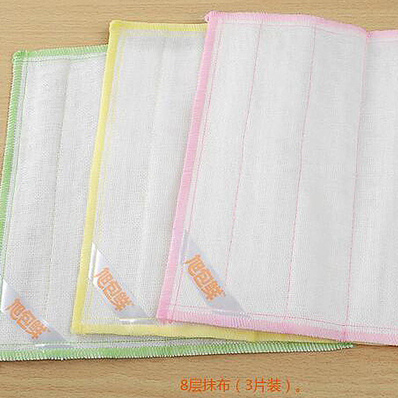 Asahi Baoxian Japanese brand 8-layer dishwashing cloth 3-piece set kitchen household strong water-absorbent non-woven fabric dishwashing tools