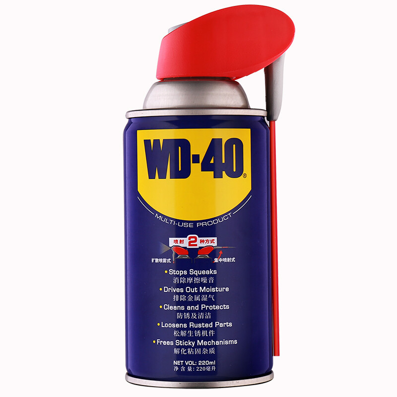 WD-40 household door lock lubricant, sewing machine, metal door and window hinges, mandrel hinges, anti-rust, smart spray can 220ml