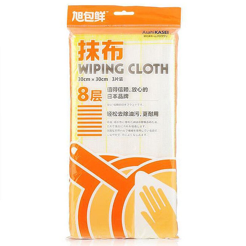 Asahi Baoxian Japanese brand 8-layer dishwashing cloth 3-piece set kitchen household strong water-absorbent non-woven fabric dishwashing tools