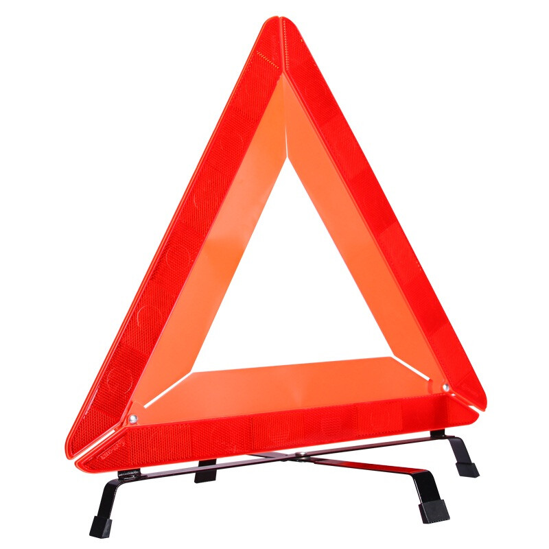Flame Warrior car tripod warning sign triangle warning tripod tripod reflective parking warning stand ZB-1001