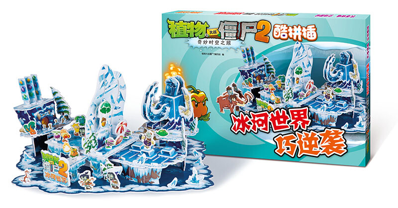 Plants vs. Zombies 2: A Wonderful Journey Through Time and Space, Cool Combinations, Ice World’s Clever Counterattack, New Edition