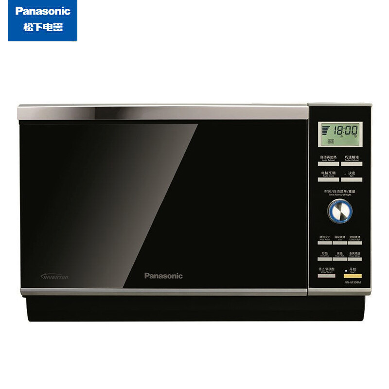 Panasonic Nn Gf599m Microwave Oven Home 27l Large Capacity Panasonic Nn Gf599m Microwave Oven Home 27l Large Capacity Inverter Smart Gf599mxpe