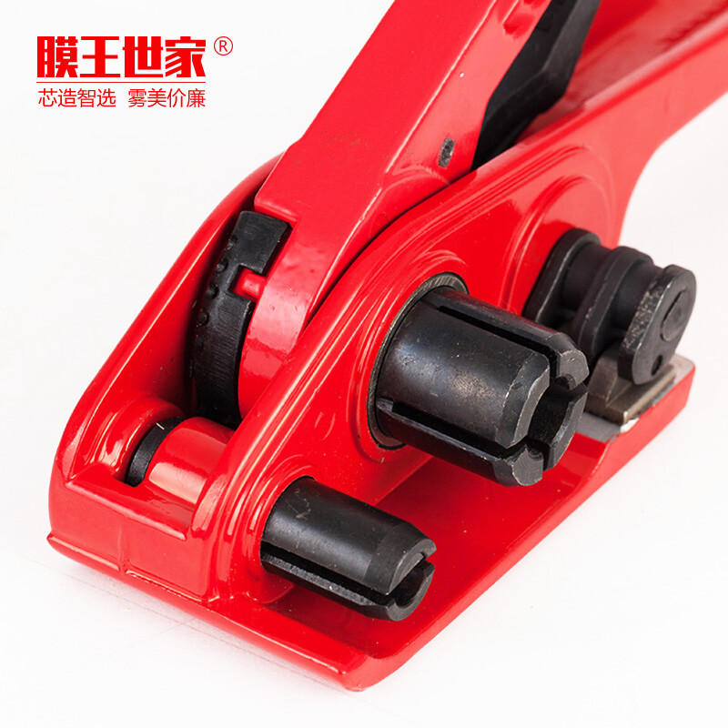 Membrane King Family Plastic Steel Belt Clamp Packing Machine Strapping Machine Paper Plastic Belt Packing Buckle Machine Manual Clamp Tightener Set B (Square Head Clamp + Tightener)