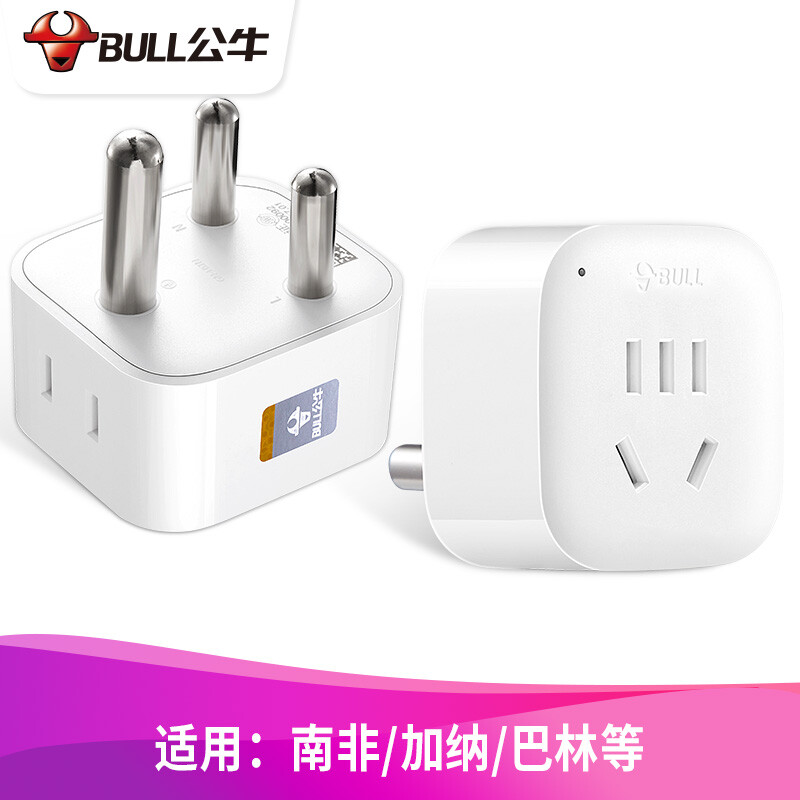 Bull South Africa Standard Special Conversion Plug Converter Bull South Africa Standard Special