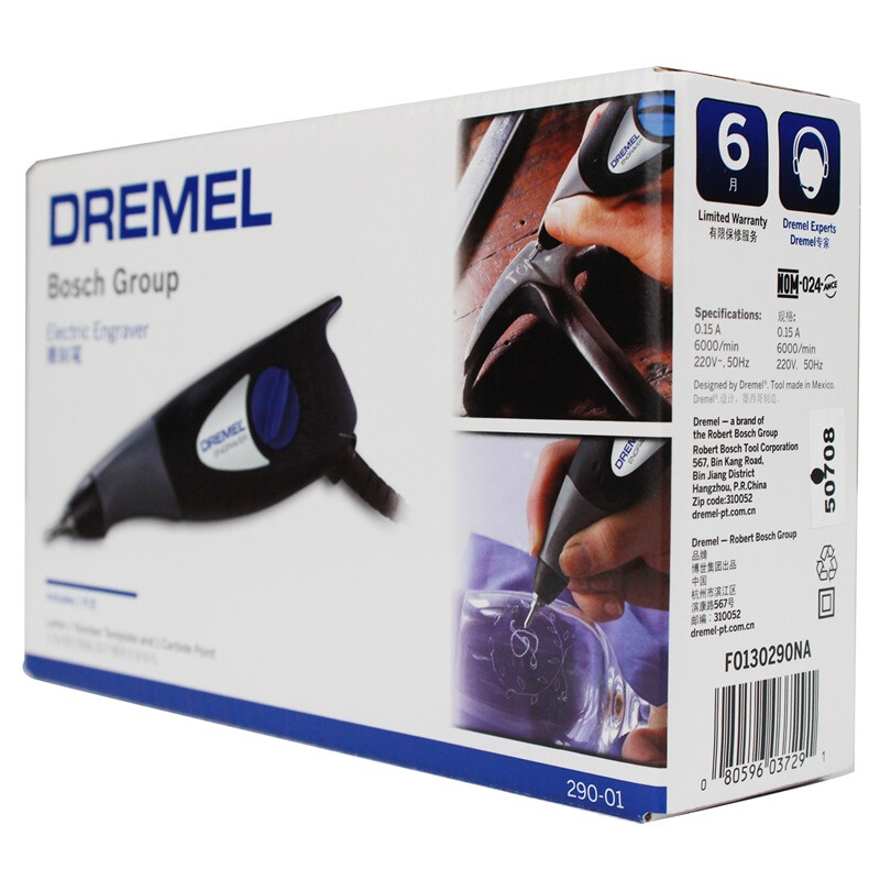 DREMEL plug-in engraving pen, glass wood tiles, five levels of engraving depth, DREMEL, owned by Bosch 290