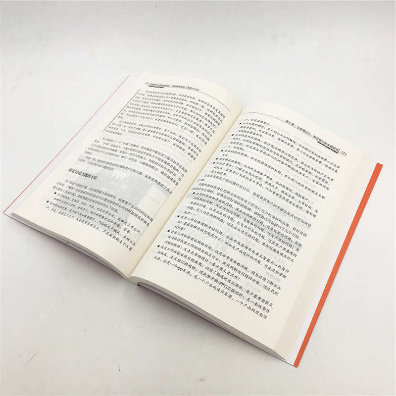 Innovation Design Thinking (2nd Edition) Practical tools and methodologies for innovation implementation