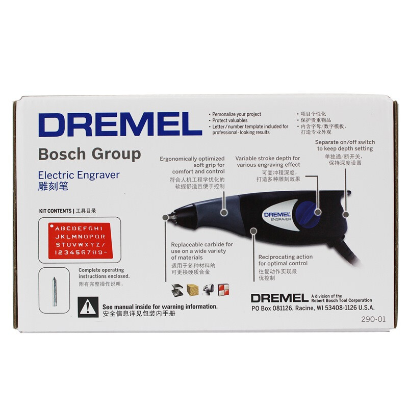 DREMEL plug-in engraving pen, glass wood tiles, five levels of engraving depth, DREMEL, owned by Bosch 290