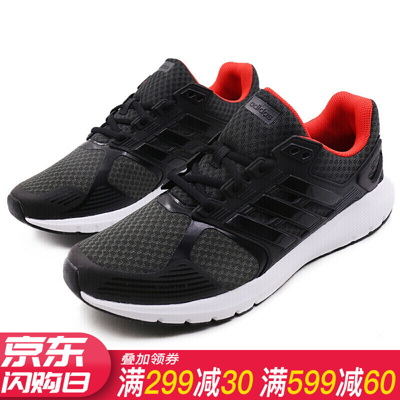 adidas mens casual shoes adidas mens casual shoes