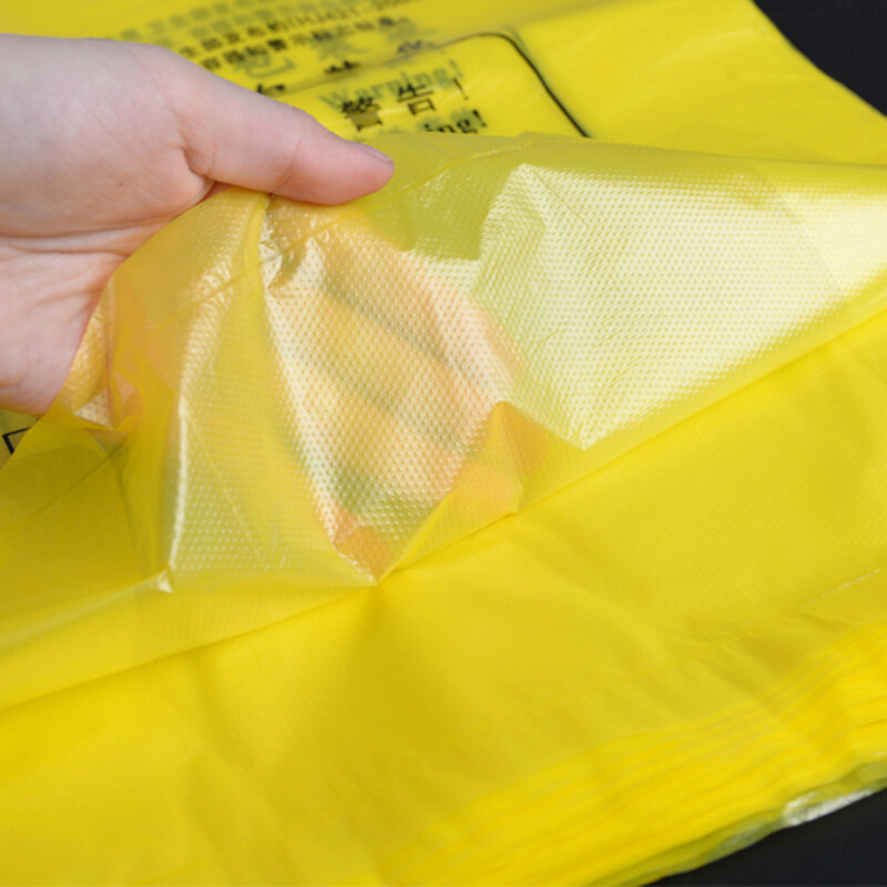 Kelibang large garbage bag medical thickened hospital clinic waste portable vest plastic bag 50*60cm double-sided 3 wires 50 pieces KB1005
