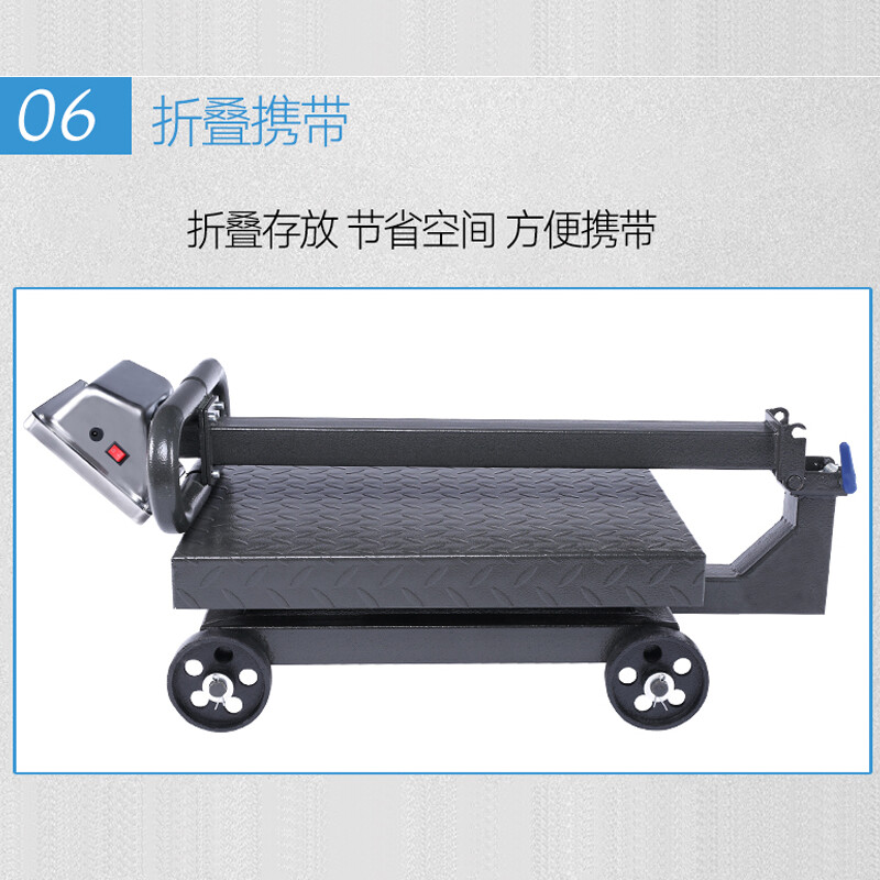 Measurement rights folding electronic platform scale with wheels commercial electronic platform scale 300KG electronic scale price 500kg scale floor scale 1000kg weight scale cargo weighing scale 300kg wheeled 40*50 single-sided display