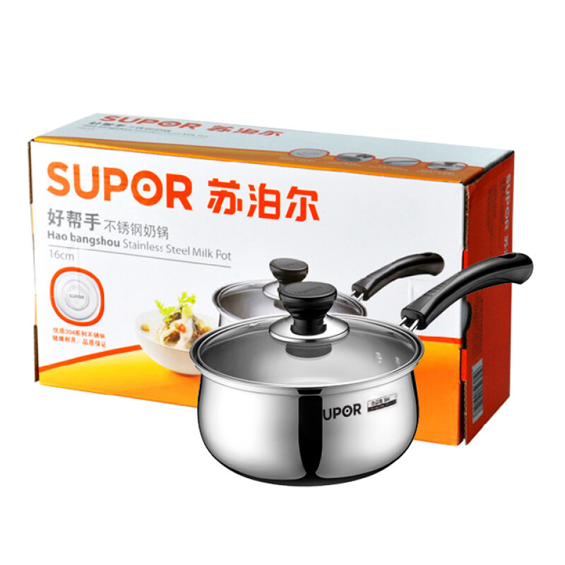 SUPOR milk pot 304 stainless steel hot milk pot small instant noodle pot single handle baby food supplement pot special for gas open flame 1.3L- 16cm