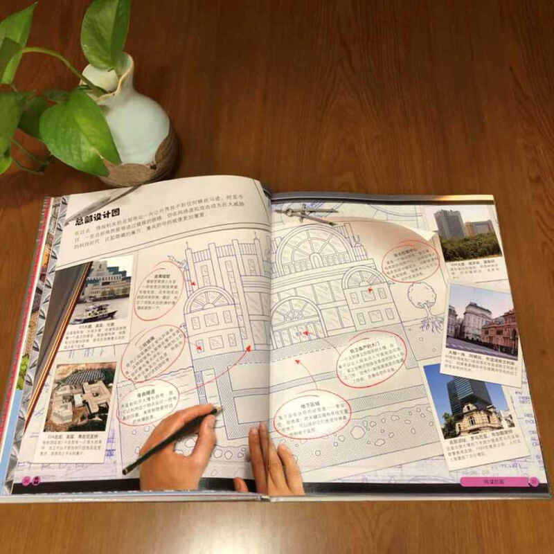 DK Spy Encyclopedia Little Mammoth Children's Book (Hardcover)