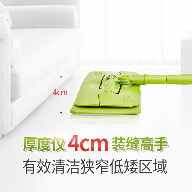 3M Scotch clip-on flat mop 35cm pole length 120cm 2 pieces with cloth F5 clip-on mop for household use