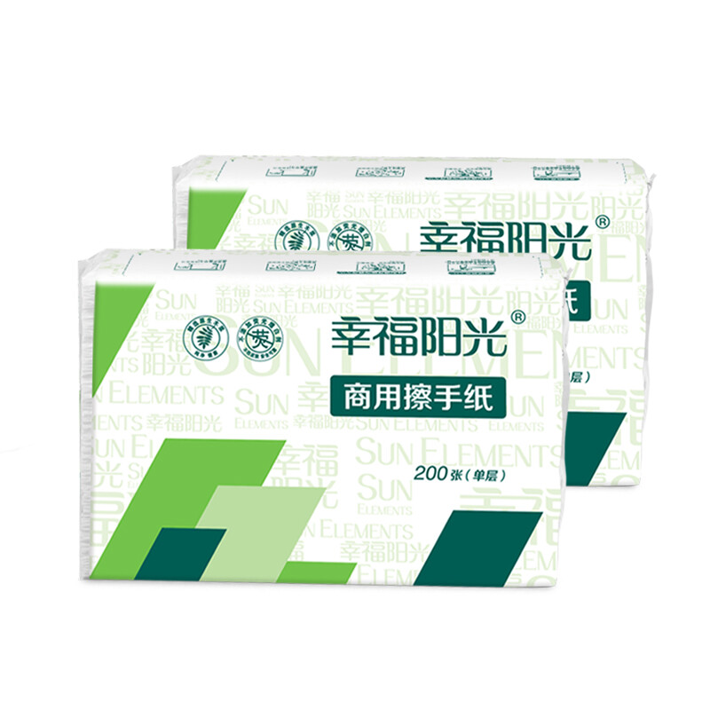 Happy Sunshine hand towels, removable 3-fold hand towels, single layer thickened 200 pumps*20 packs, water and oil absorbent wipes