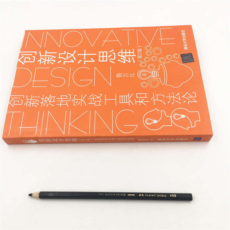 Innovation Design Thinking (2nd Edition) Practical tools and methodologies for innovation implementation