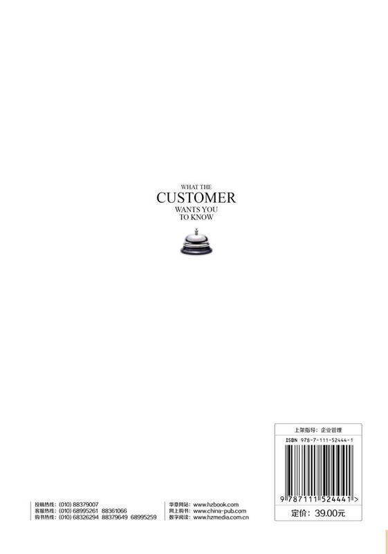 Customers say how to truly create value for customers