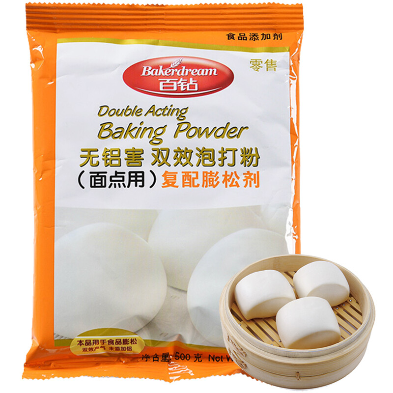 Baizuan double-effect baking powder 500g compound leavening agent for pastry, Chinese style buns, multi-grain steamed buns baking ingredients