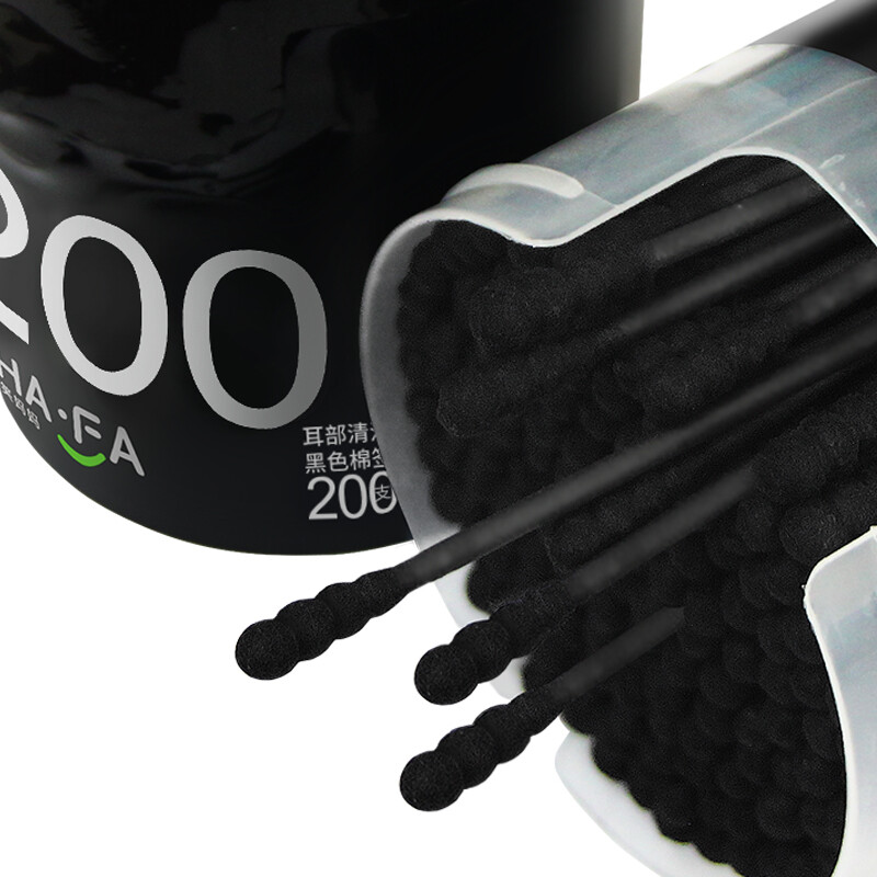 Laughing Mom Black double-headed spiral ear cotton swabs, ear cotton swabs, 200 pieces