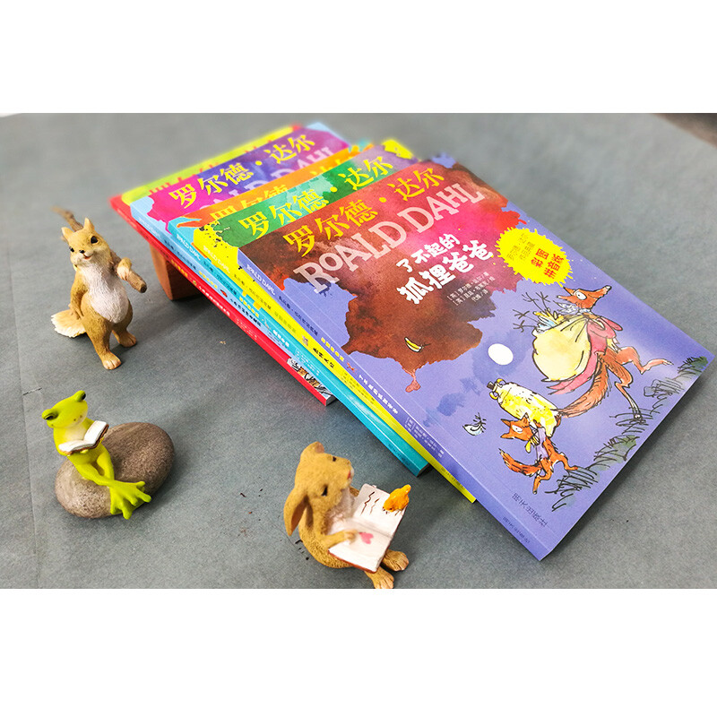 Roald Dahl, The Fantastic Mr. Fox, 7-10 years old, color picture pinyin version, children's book, children's literature, children's gift pinyin, second grade extracurricular reading must-read