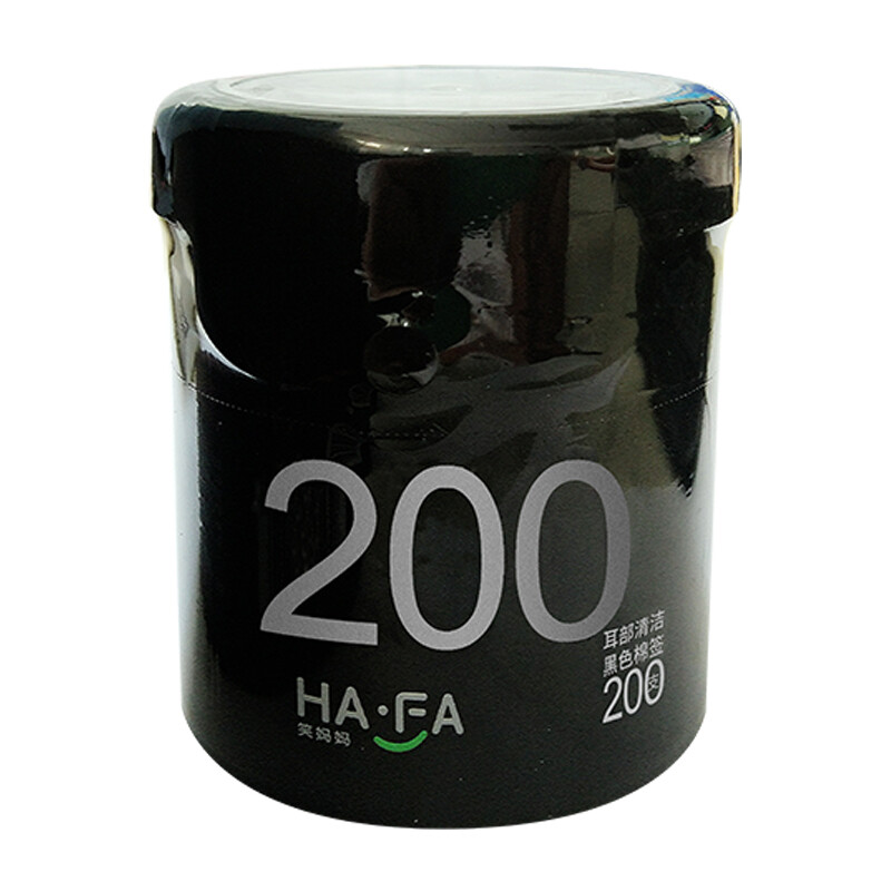 Laughing Mom Black double-headed spiral ear cotton swabs, ear cotton swabs, 200 pieces